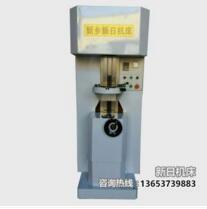 頂尖孔磨床是一種專用機床