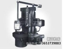 移動立式車床的性能特點是什么？